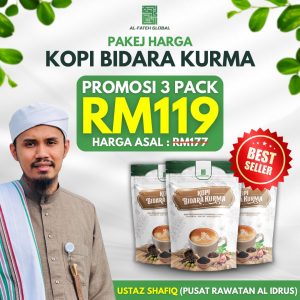 KOPI BIDARA KURMA 3 PACK